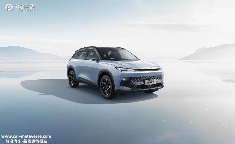 贾冰助阵北京汽车“818嗨购节” 魔方、EU5 PLUS双“上新”