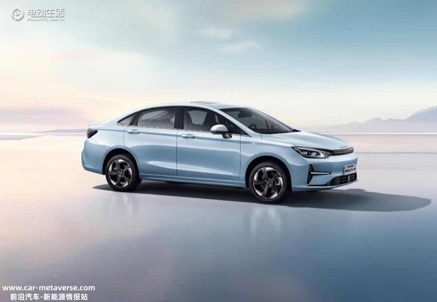 贾冰助阵北京汽车“818嗨购节” 魔方、EU5 PLUS双“上新”