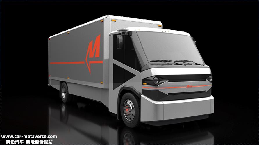 Motiv Power Systems发布Argo系列中型电动卡车 搭载其首款专用电动座舱