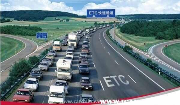 为什么好多人不装ETC
