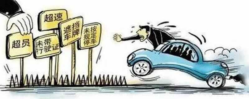 学法减分是一天一分吗