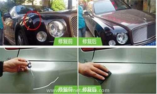 车子被刮了痕迹如何处理