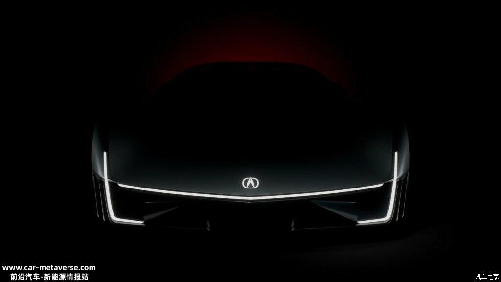 讴歌Electric Vision Concept预告图