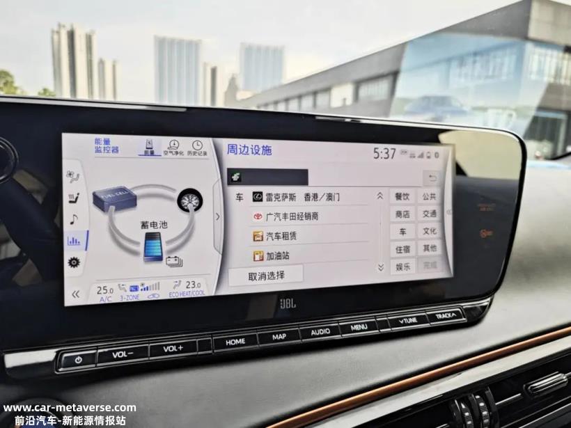 限量50台？丰田在玩一种很新的电动车