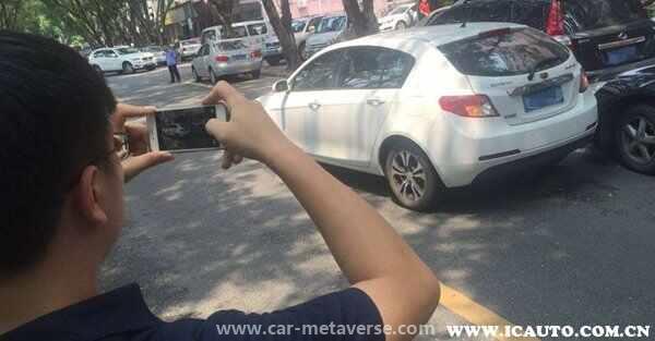 自己剐蹭必须开回现场拍照吗