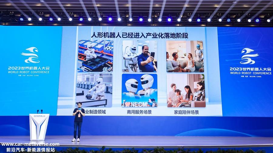 优必科技专注于工业制造、商业服务和家庭陪伴三大应用场景
