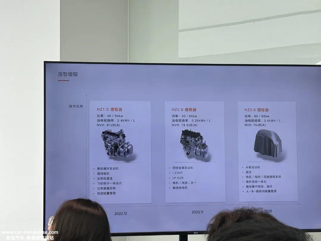为什么03#哪咤滑板底盘值得关注?