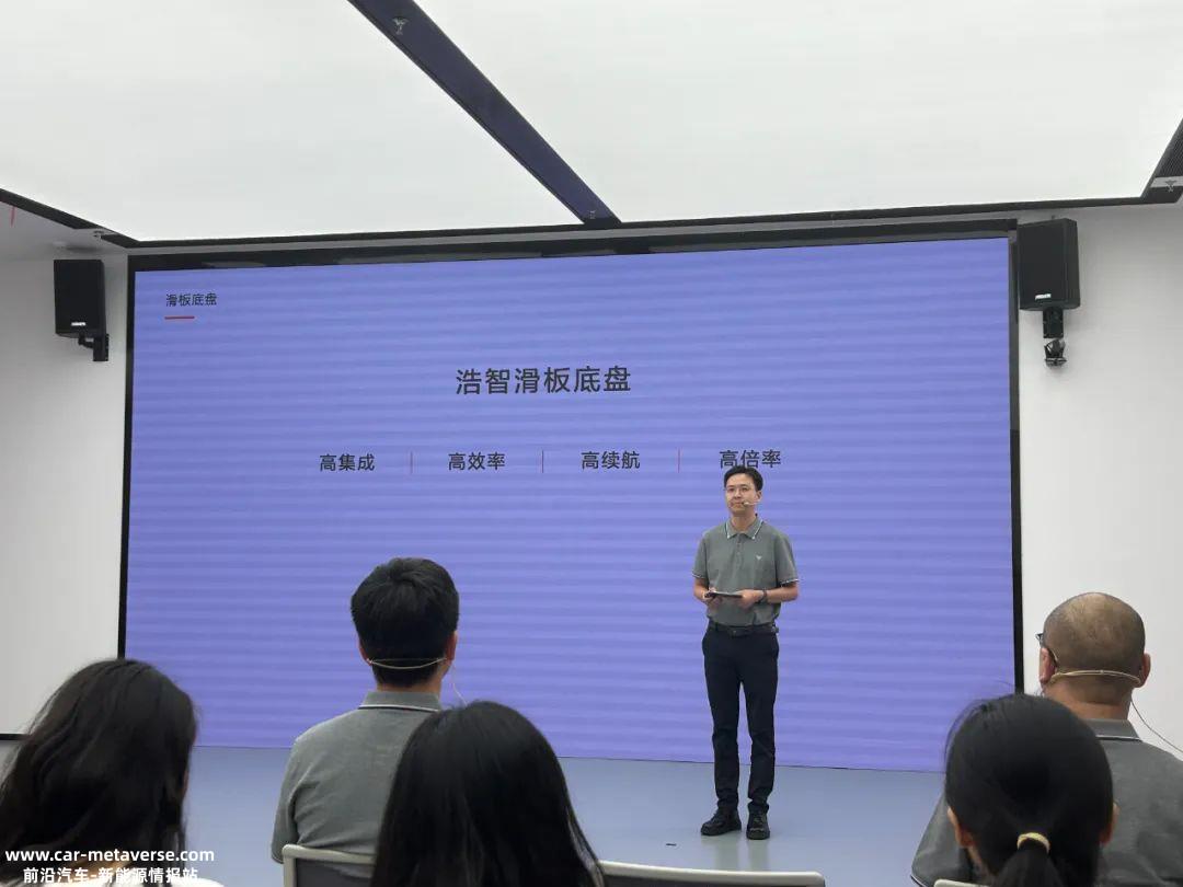 为什么03#哪咤滑板底盘值得关注?