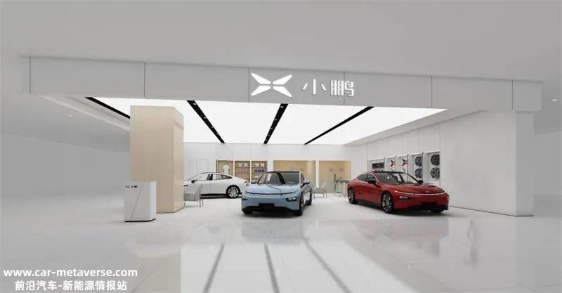 翻身仗,还没有赢这份财务报告,小鹏毛亏明显超出预期