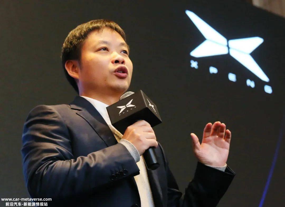 翻身仗,还没有赢这份财务报告,小鹏毛亏明显超出预期