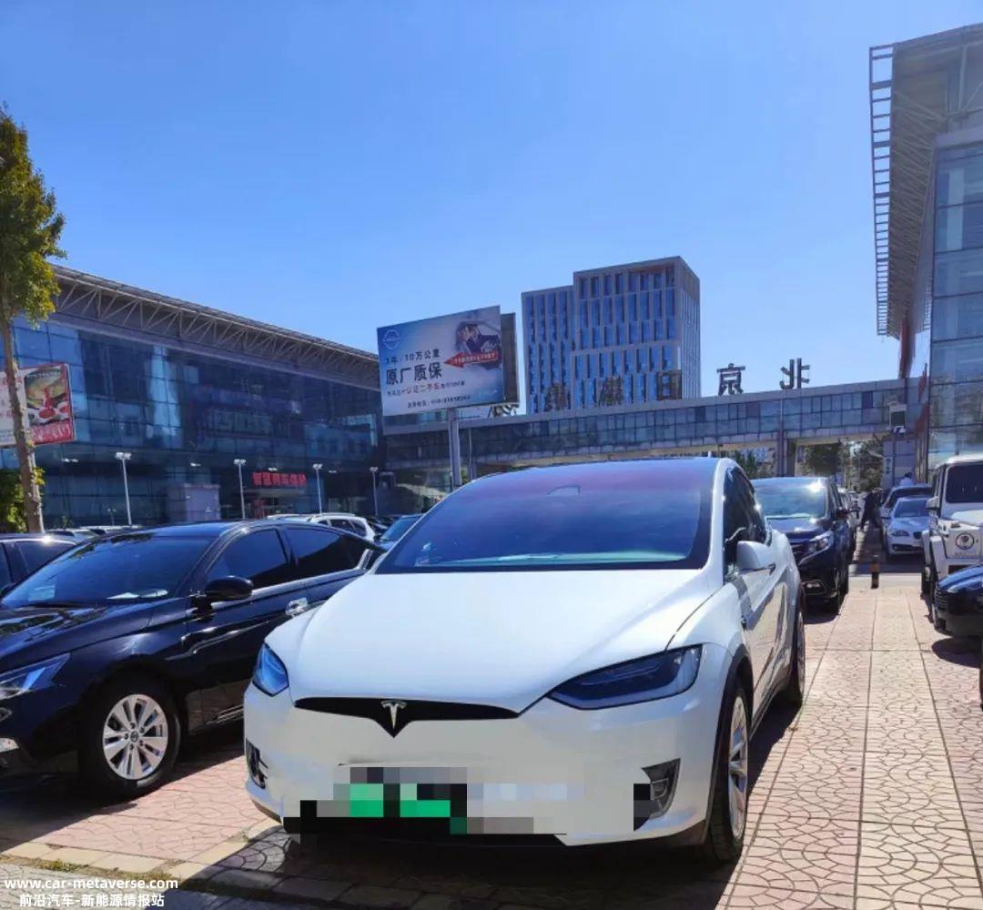 享受8000元保险补贴的Model 现在还有现在的车,下定很
