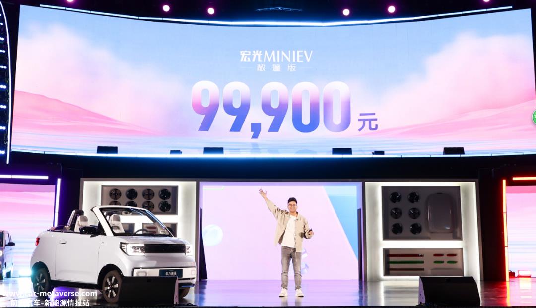 曾经卖什么火什么的五菱,现在有些力不从心
