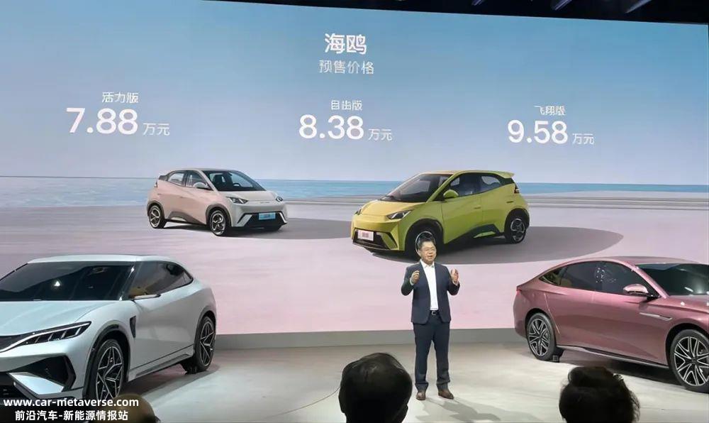 曾经卖什么火什么的五菱,现在有些力不从心