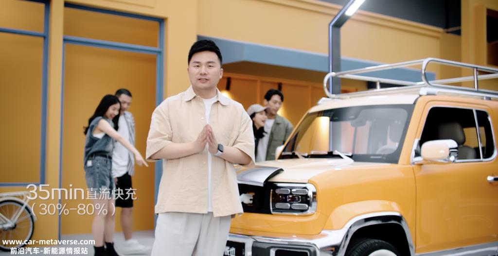 曾经卖什么火什么的五菱,现在有些力不从心