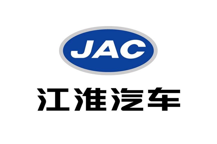 江淮能像余承东说的那样吗?只有跟上华为,我们才能活下来