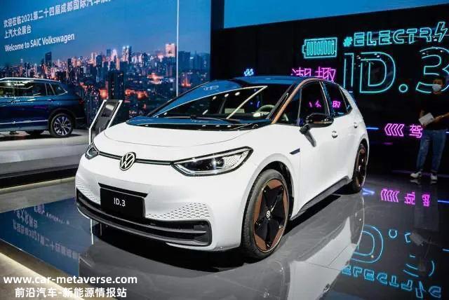 特斯拉下订Model3现车可享受8000元限时保险补贴