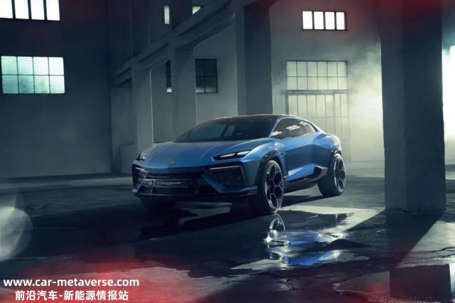 兰博基尼发布首款纯电车型Lanzador EV