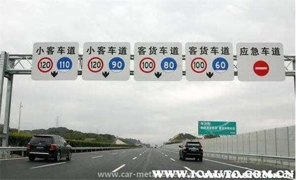 高速公路时速100公里安全距离是多少