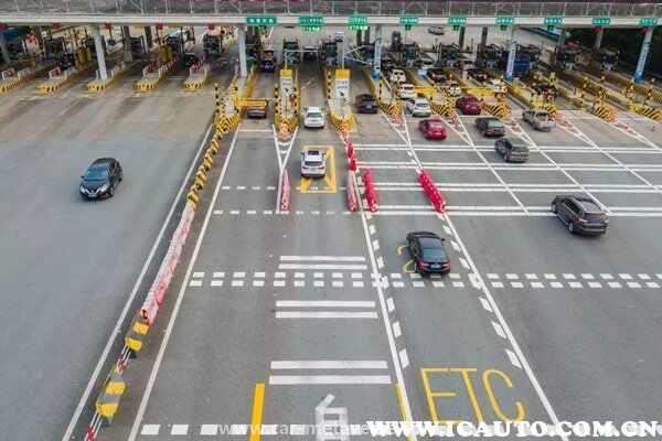 etc打几折过路费