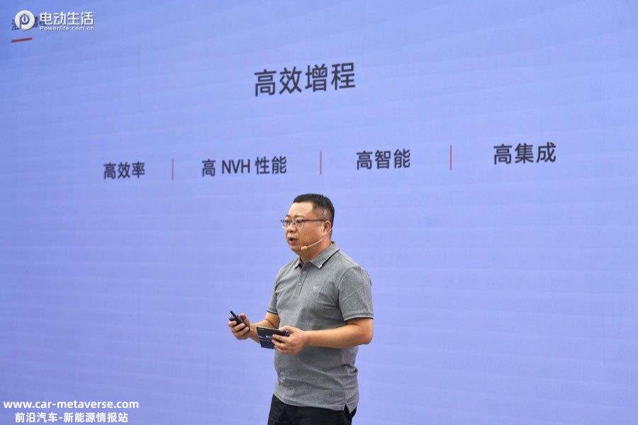 哪吒汽车发布“浩智技术品牌2.0” 五大现货技术全面领先