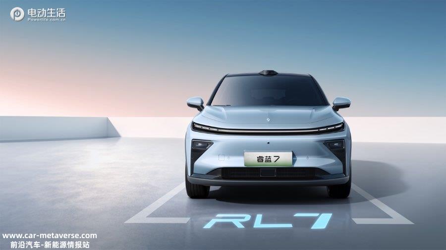智能后驱轿跑SUV——睿蓝7正式开启预售 13.37万元起