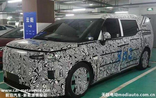 沃尔沃EM90将于11月12日首发，沃尔沃纯电MPV最新消息