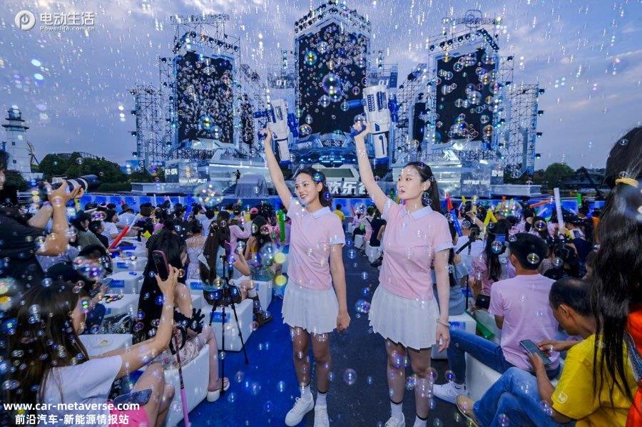 快乐+电 一起玩！2023奇瑞QQ文化节圆满收官