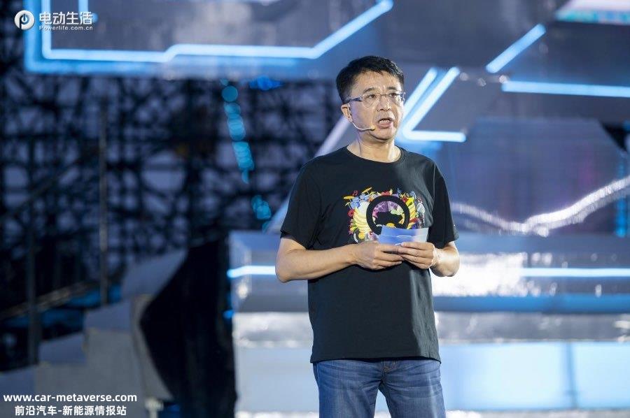 快乐+电 一起玩！2023奇瑞QQ文化节圆满收官