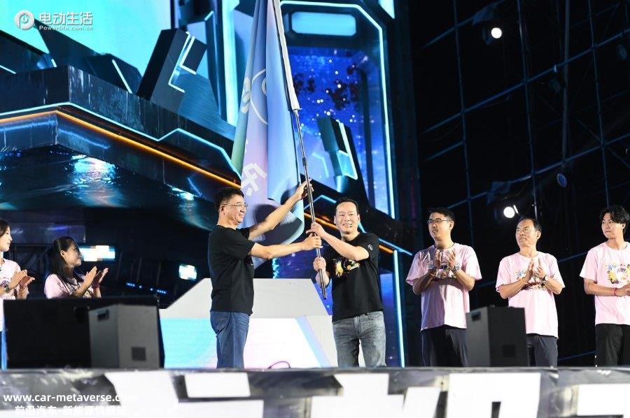 快乐+电 一起玩！2023奇瑞QQ文化节圆满收官