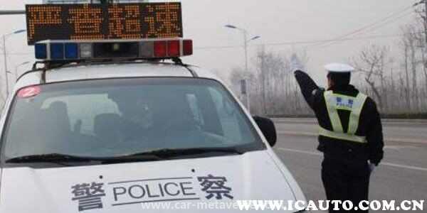 高速公路载货汽车最高时速是多少