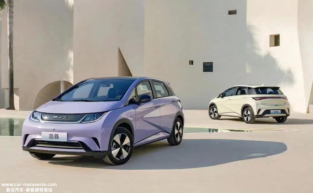 电动汽车赛道迎来全新品牌东风纳米
