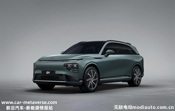 改款小鹏G9将于第四季度发布，小鹏G9最新改款消息