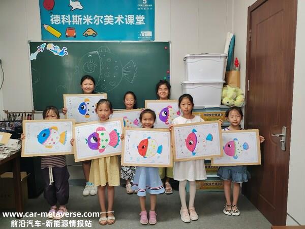 德科斯米尔美术课堂第二阶段色彩课程部分作品