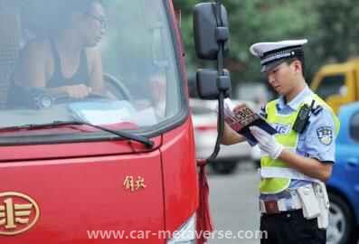 非营运货车交警查吗