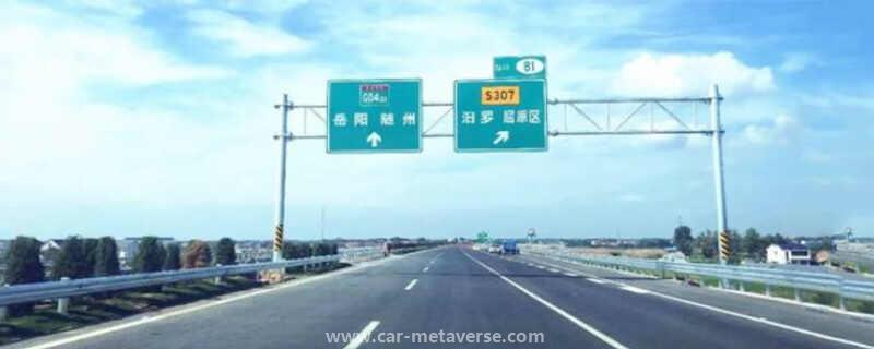 为什么交警很少查驾驶证