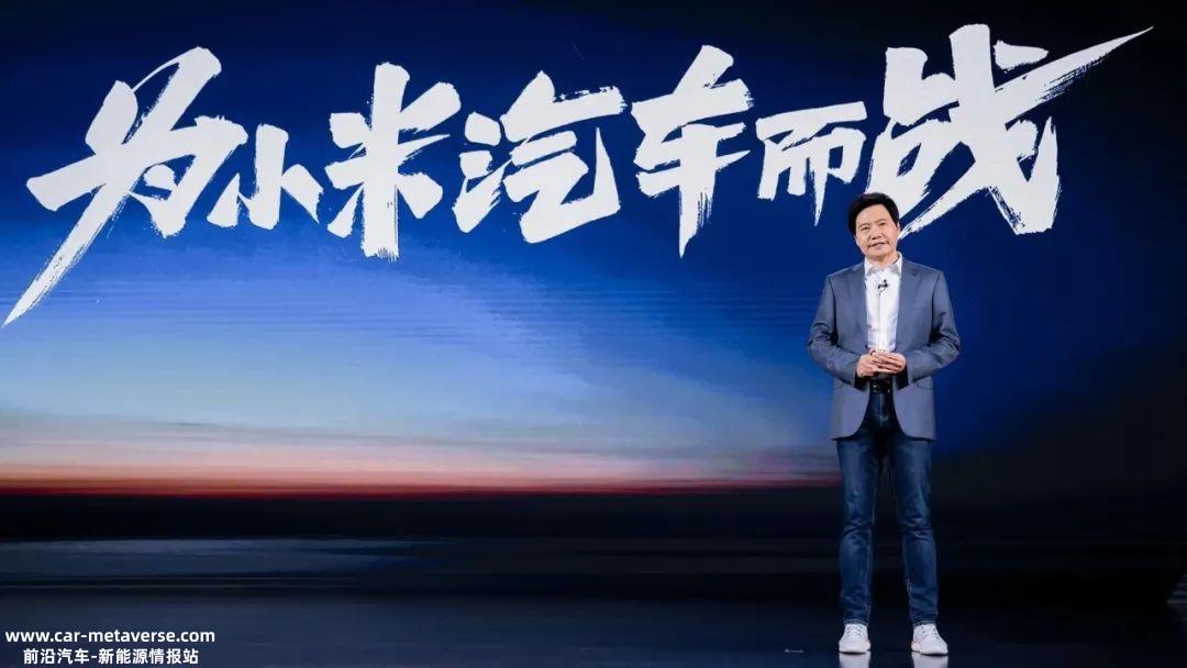 汽车像素(ID:autopix)从小米汽车亦庄工厂了解到