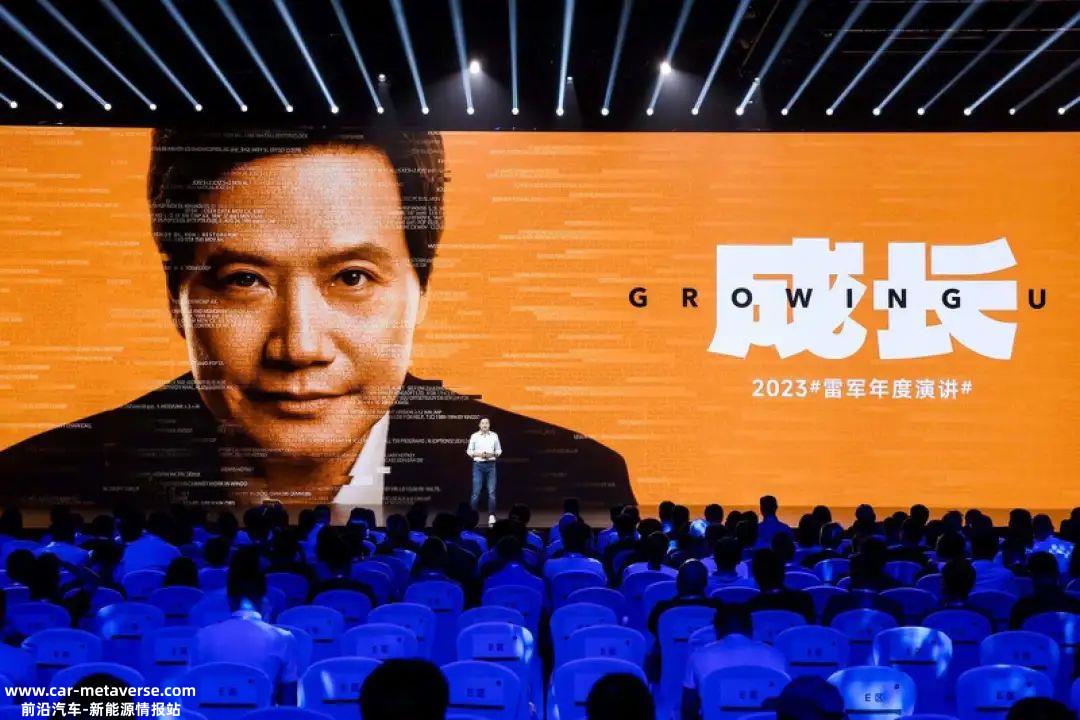 工厂招100多人,工资18作者|王磊 楚门小米车,开始冲刺!