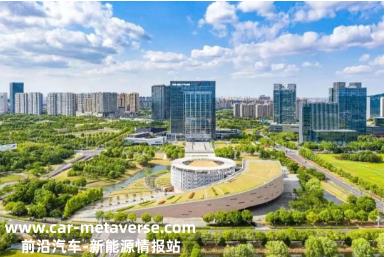 中国钠能源研发与总部基地落户苏州高新区