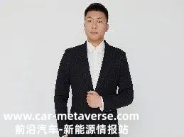 OFweek2023(第九届)太阳能光伏产业大会暨产业年度评