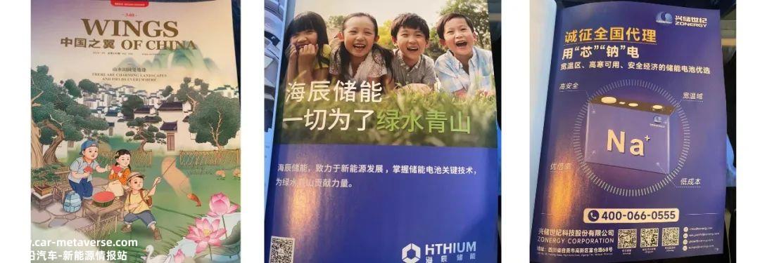 任正非的王牌对手，悄悄杀回到这个新战场