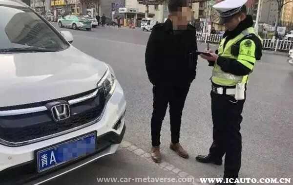 2333投诉举报有用吗"