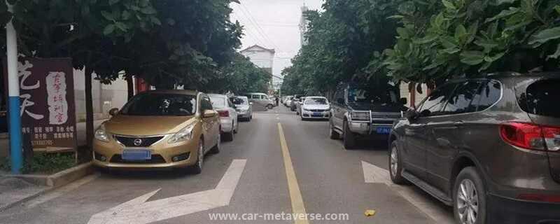 2123怎么举报违法车"