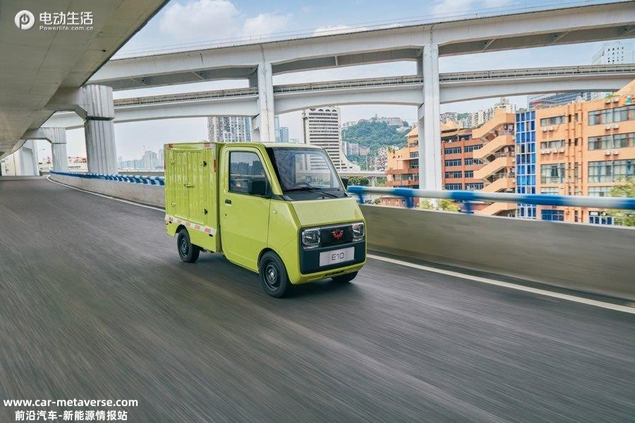 五菱E10致富小精灵正式上市 售3.68万元起！