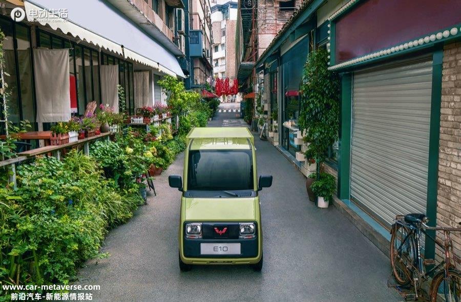 五菱E10致富小精灵正式上市 售3.68万元起！