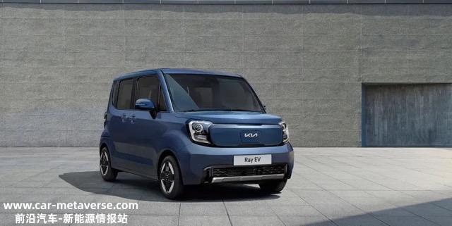 起亚发布新款入门级电动汽车Ray EV，2.05万美元起售