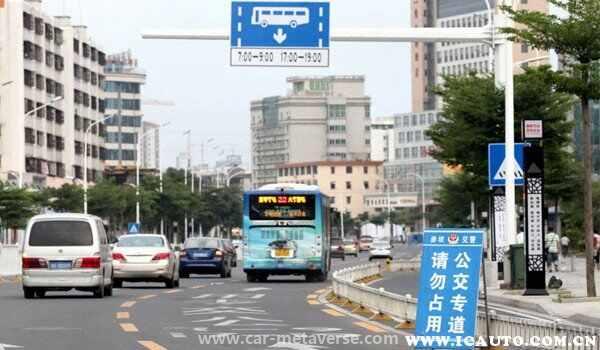 北京周六日公交车道限行时间
