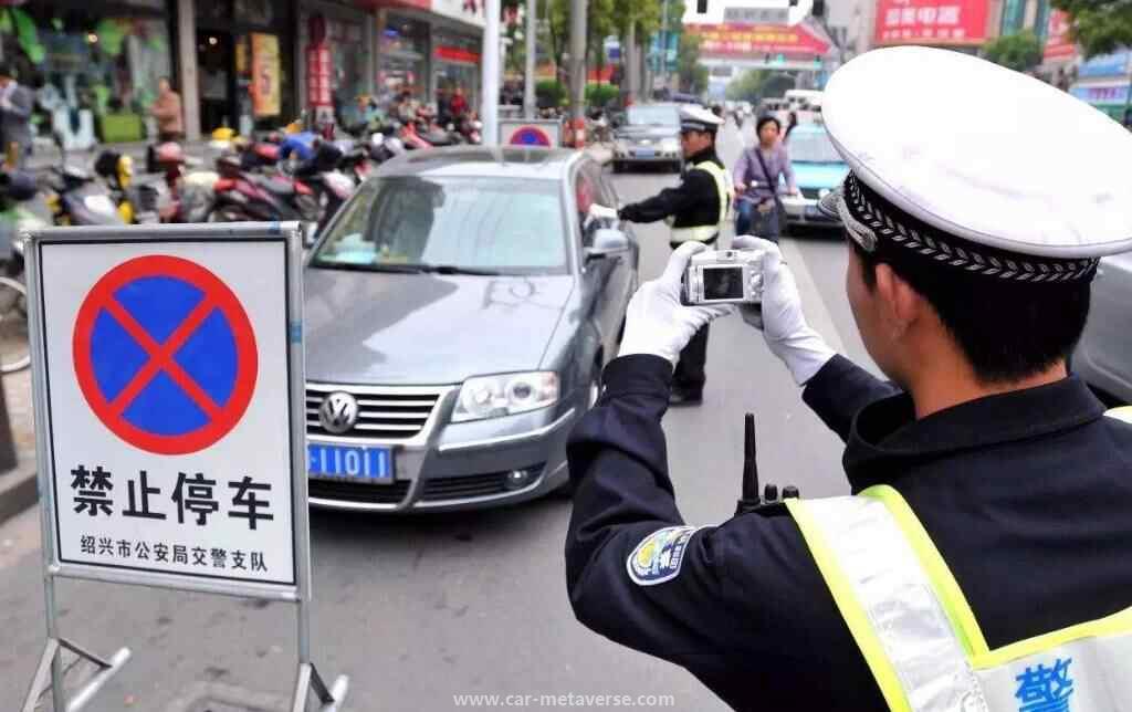别人的车老是停我家门口怎么办