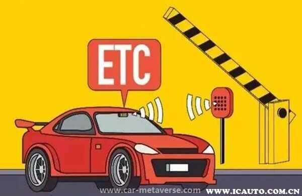 etc无卡和有卡哪个好