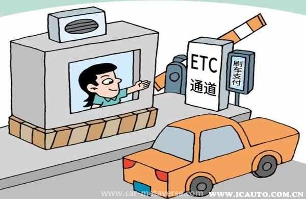 etc无卡和有卡哪个好
