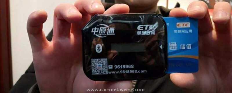 etc拆了一次再粘上还能用吗